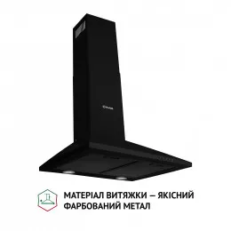 Вытяжка купольная PERFELLI K 6610 BL 1000 LED