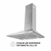 Вытяжка купольная PERFELLI K 6610 I 1000 LED (Италия)- № 3