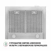 Вытяжка купольная PERFELLI K 6610 I 1000 LED (Италия)- № 5