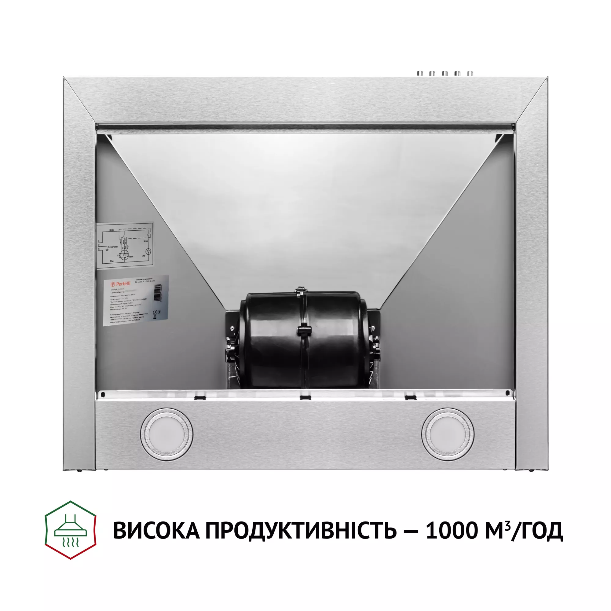 Вытяжка купольная PERFELLI K 6610 I 1000 LED - фото 6