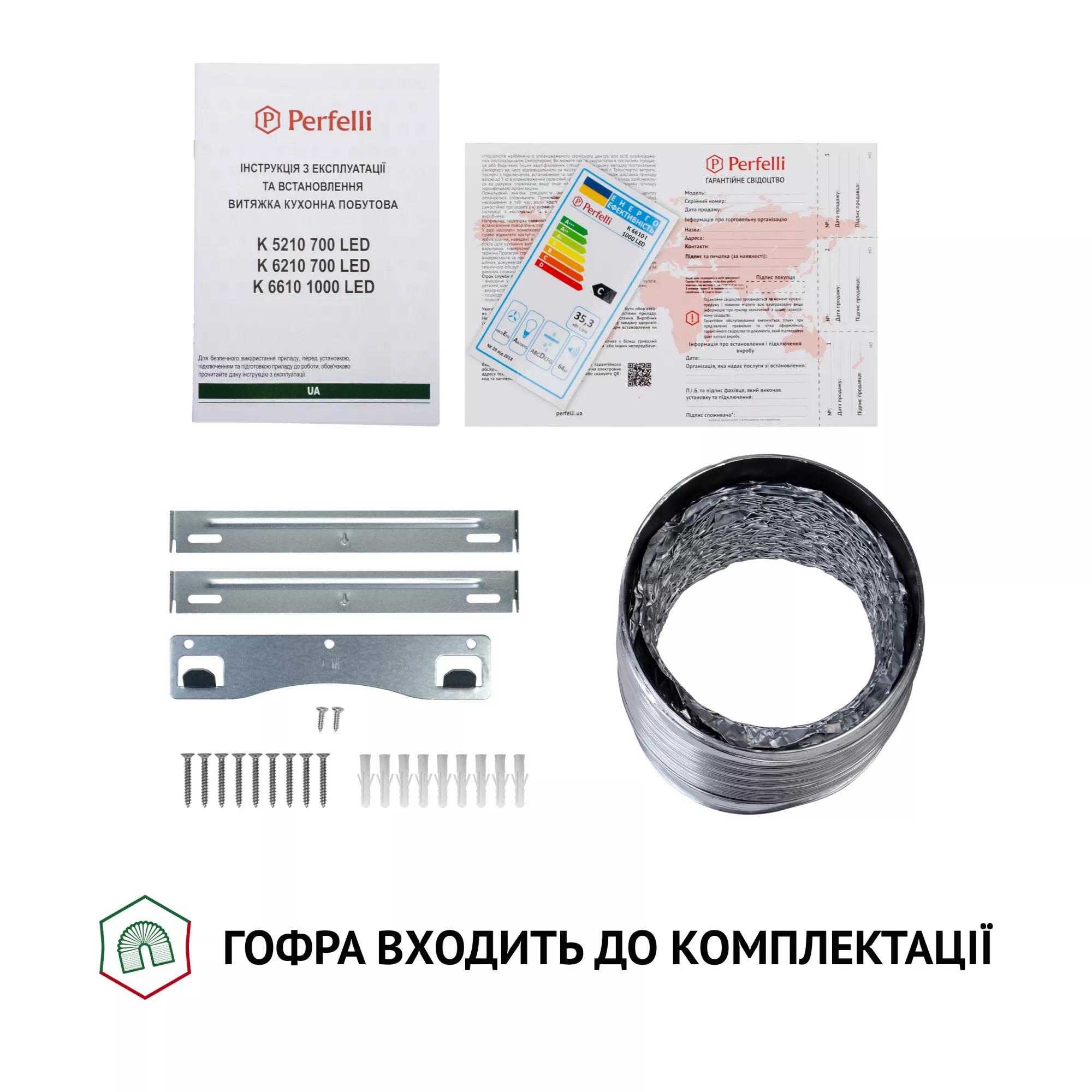 Вытяжка купольная PERFELLI K 6610 I 1000 LED - фото 10