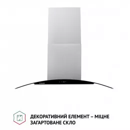 Вытяжка островная PERFELLI CGS 9632 I 1000 LED