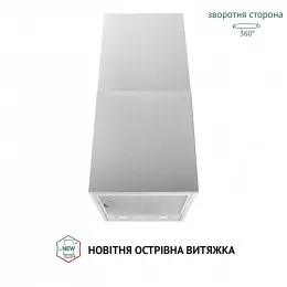 Вытяжка островная PERFELLI CQE 4692 I 1000 LED