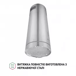 Вытяжка островная PERFELLI CRE 3673 I 1000 LED