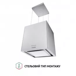 Вытяжка островная PERFELLI CSE 4685 I 1000 LED