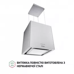 Вытяжка островная PERFELLI CSE 4685 I 1000 LED