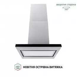 Вытяжка островная PERFELLI CTS 9625 I 1000 LED