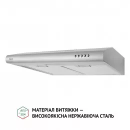 Витяжка плоска PERFELLI PL 5124 I LED