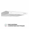 Вытяжка плоская PERFELLI PL 5124 WH LED (Италия)- № 2