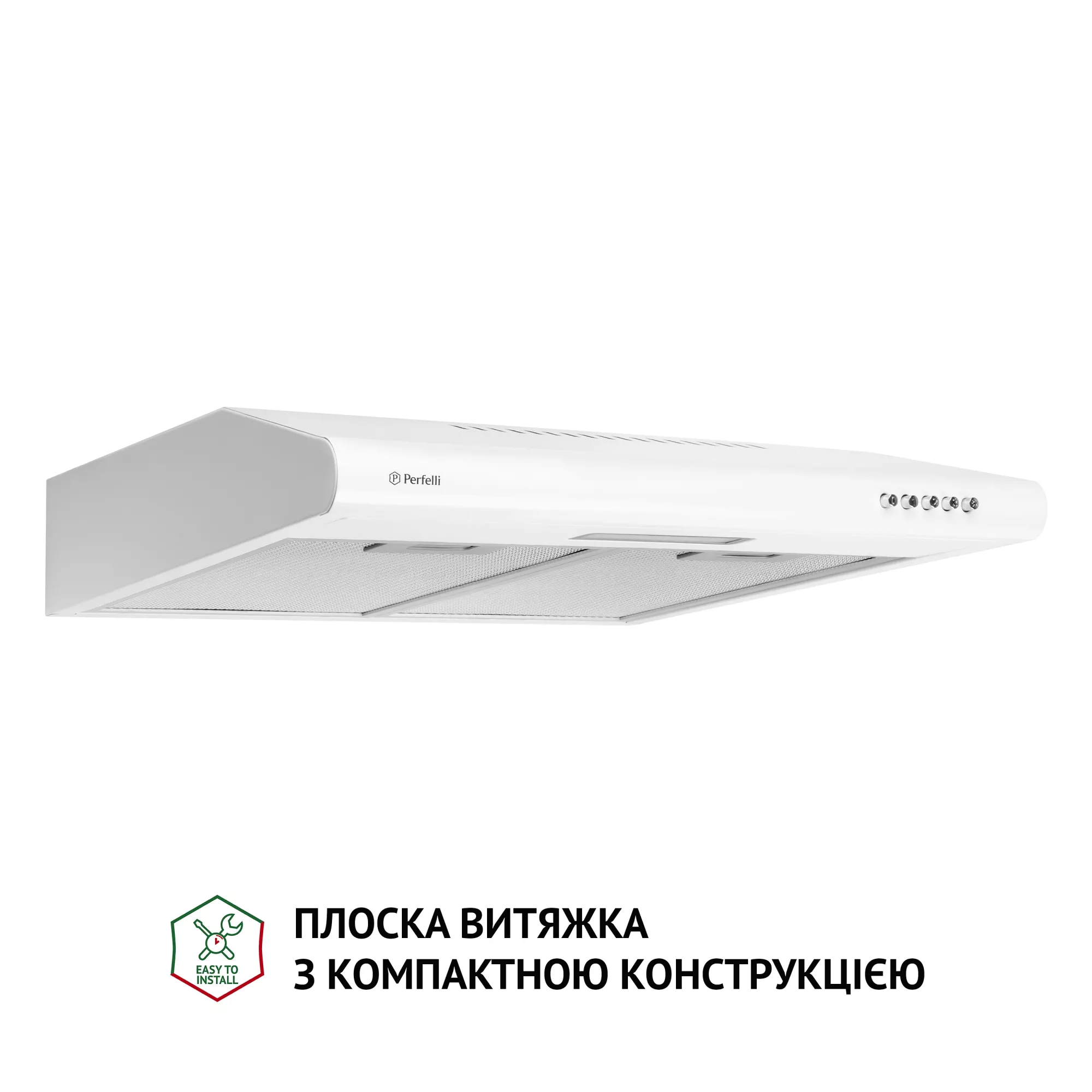 Вытяжка плоская PERFELLI PL 5124 WH LED - фото 2