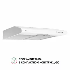 Perfelli PL 5124 WH LED