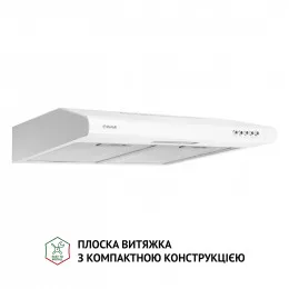 Витяжка плоска PERFELLI PL 5124 WH LED