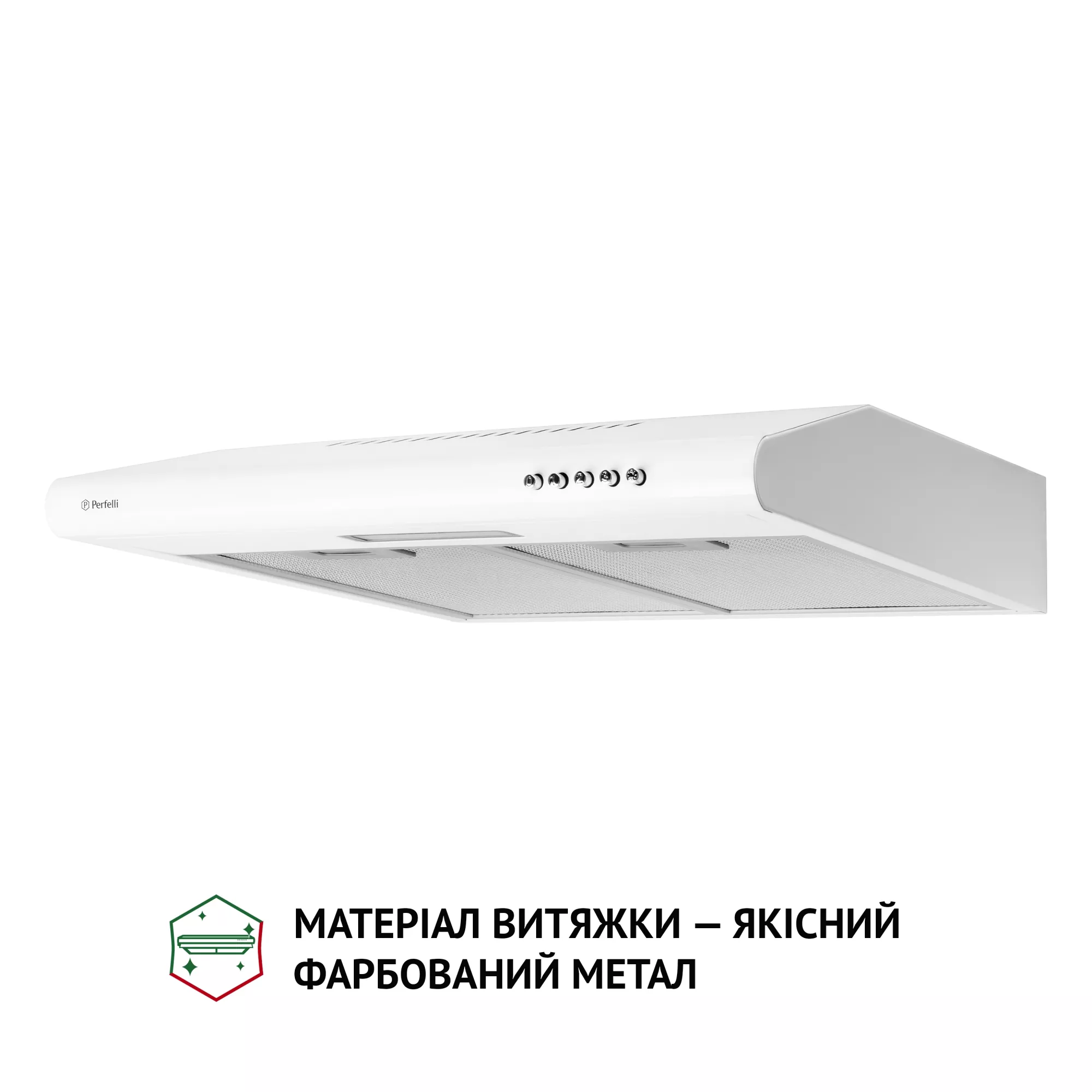 Вытяжка плоская PERFELLI PL 5124 WH LED - фото 3