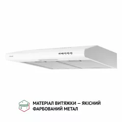 Perfelli PL 5124 WH LED