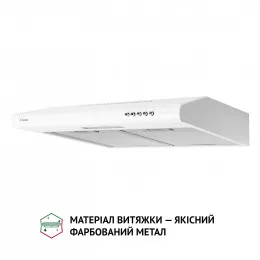 Витяжка плоска PERFELLI PL 5124 WH LED