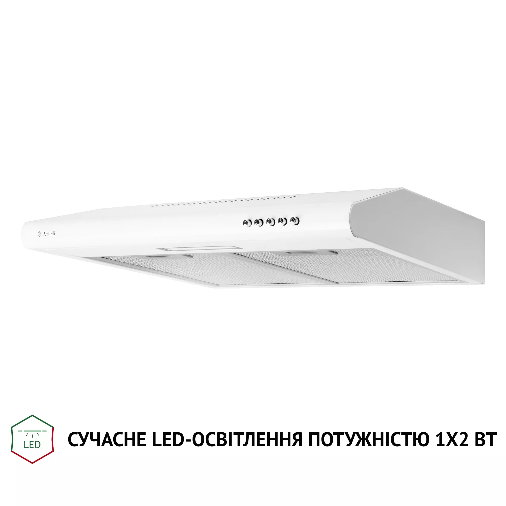 Вытяжка плоская PERFELLI PL 5124 WH LED - фото 4