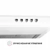Вытяжка плоская PERFELLI PL 5124 WH LED (Италия)- № 5