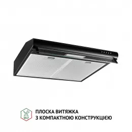 Витяжка плоска PERFELLI PL 5144 BL LED