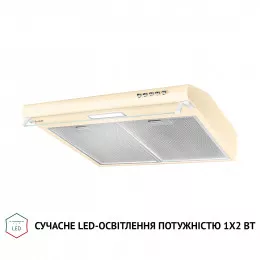 Витяжка плоска PERFELLI PL 5144 IV LED