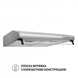 Витяжка плоска PERFELLI PL 5144 I LED
