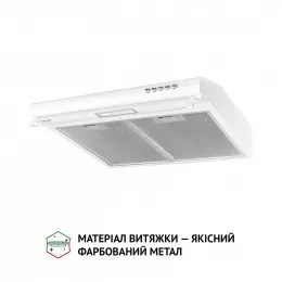 Витяжка плоска PERFELLI PL 5144 W LED