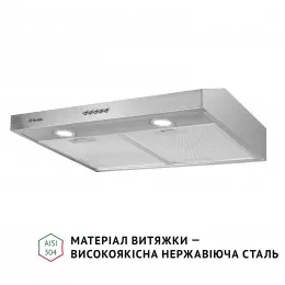 Витяжка плоска PERFELLI PL 6002 I LED