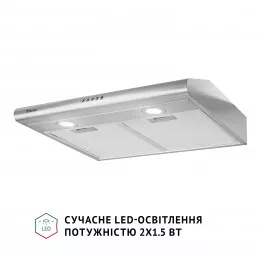 Витяжка плоска PERFELLI PL 6022 I LED