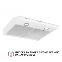 Витяжка плоска PERFELLI PL 6022 W LED