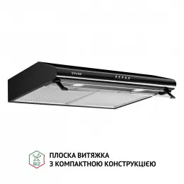 Витяжка плоска PERFELLI PL 6042 BL LED