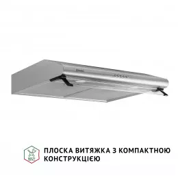 Витяжка плоска PERFELLI PL 6042 I LED