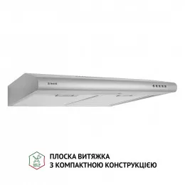 Витяжка плоска PERFELLI PL 6124 I LED