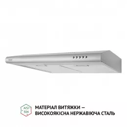 Витяжка плоска PERFELLI PL 6124 I LED