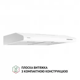 Витяжка плоска PERFELLI PL 6124 WH LED