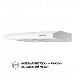Витяжка плоска PERFELLI PL 6124 WH LED