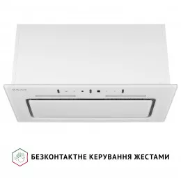Вытяжка полновстраиваемая PERFELLI NUOVA 6PWRX BIANCO