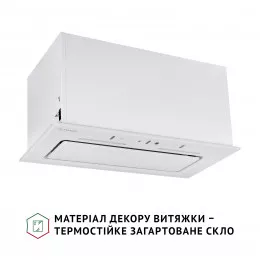 Вытяжка полновстраиваемая PERFELLI NUOVA 6PWRX BIANCO