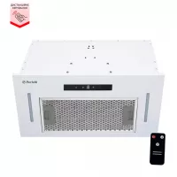 Вытяжка полновстраиваемая PERFELLI BIS 5653 WH 1000 LED