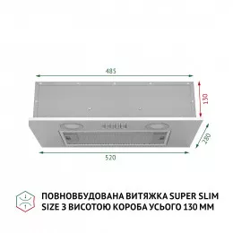 Вытяжка полновстраиваемая PERFELLI BI 5252 I 700 LED