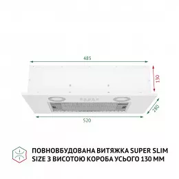 Вытяжка полновстраиваемая PERFELLI BI 5252 WH 700 LED