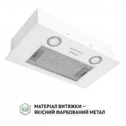 Вытяжка полновстраиваемая PERFELLI BI 5252 WH 700 LED