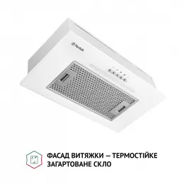 Вытяжка полновстраиваемая PERFELLI BI 5256 WH 700 LED