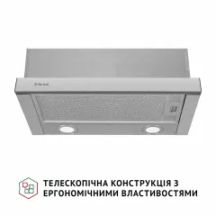 Perfelli TL 502 I LED