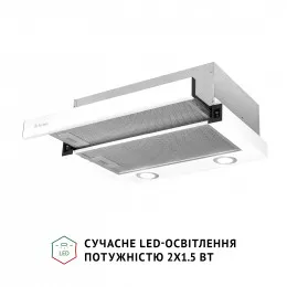 Витяжка телескопічна PERFELLI TL 502 WH LED
