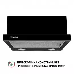 Витяжка телескопічна PERFELLI TL 5212 BL 700 LED