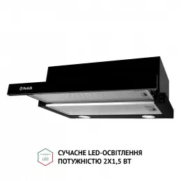 Витяжка телескопічна PERFELLI TL 5212 BL 700 LED