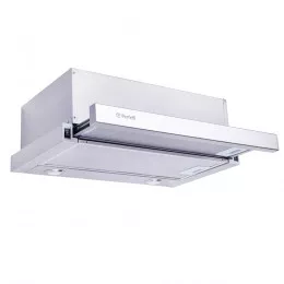 Вытяжка телескопическая PERFELLI TL 5212 CS/I 650 LED