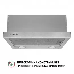 Витяжка телескопічна PERFELLI TL 5212 I 700 LED