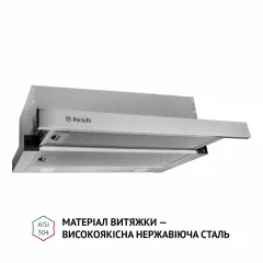 Perfelli TL 5212 I 700 LED
