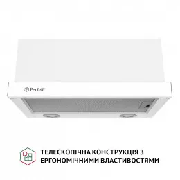 Витяжка телескопічна PERFELLI TL 5212 WH 700 LED