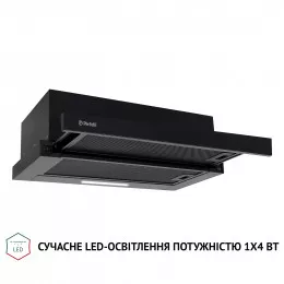 Витяжка телескопічна PERFELLI TL 5316 BL 700 LED